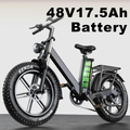 6MSKS C6 Bicicleta eléctrica 48v17.5ah Batería